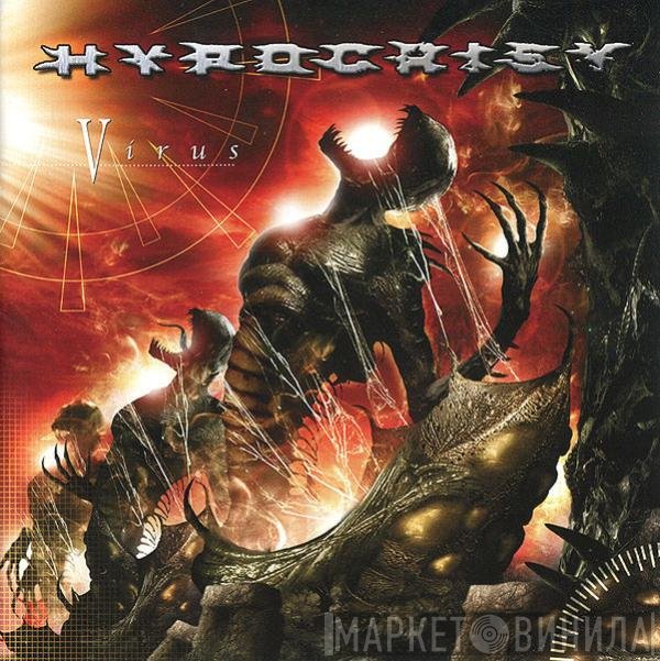 Hypocrisy - Virus
