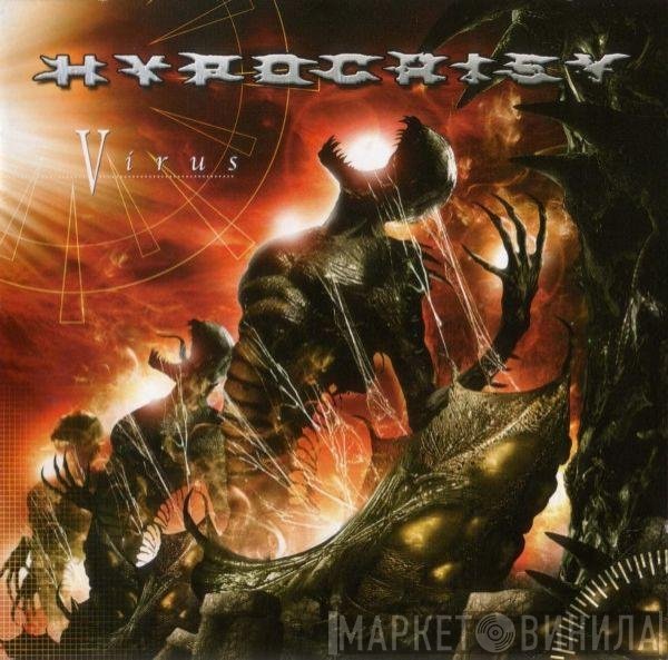 Hypocrisy  - Virus