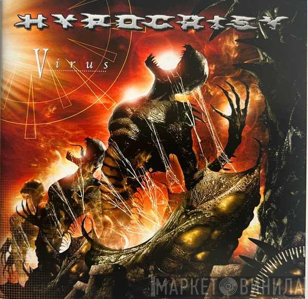 Hypocrisy - Virus