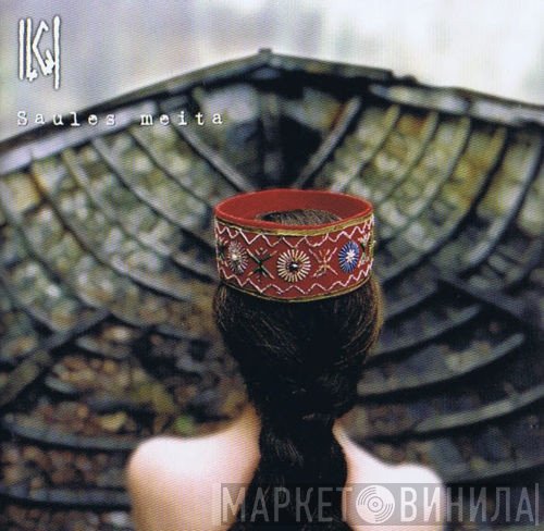 Iļģi - Saules Meita