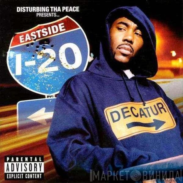 I-20  - Self Explanatory