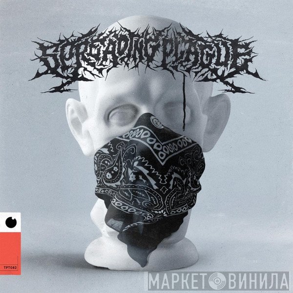 I Hate Models - Spreading Plague