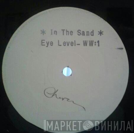 I-Level  - In The Sand
