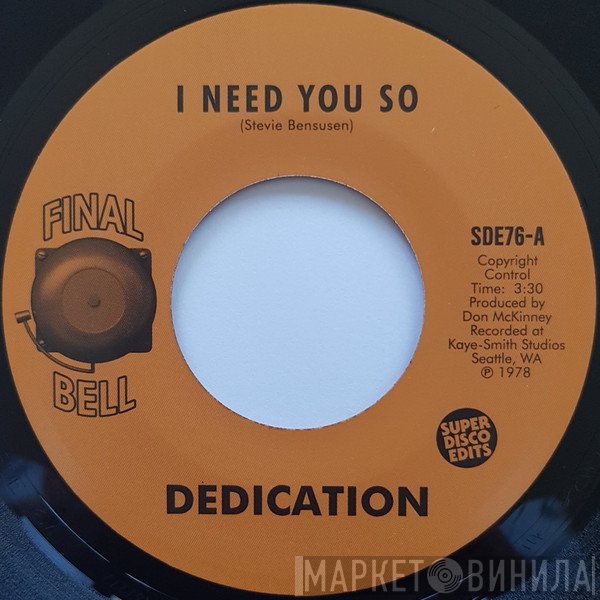  - I Need You So