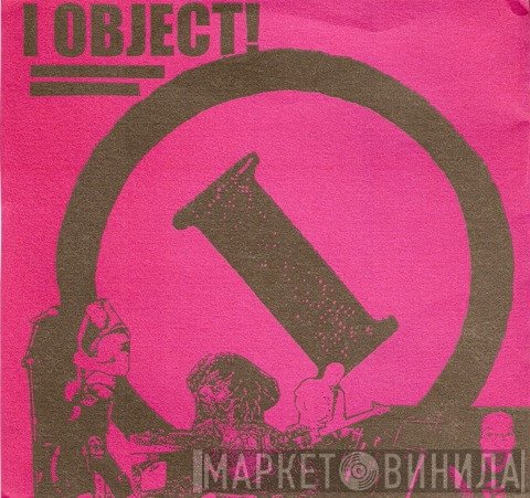 I Object  - I Object!