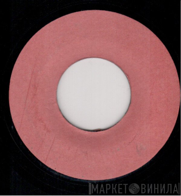 I-Roy & The Jumpers   - Hot Bomb