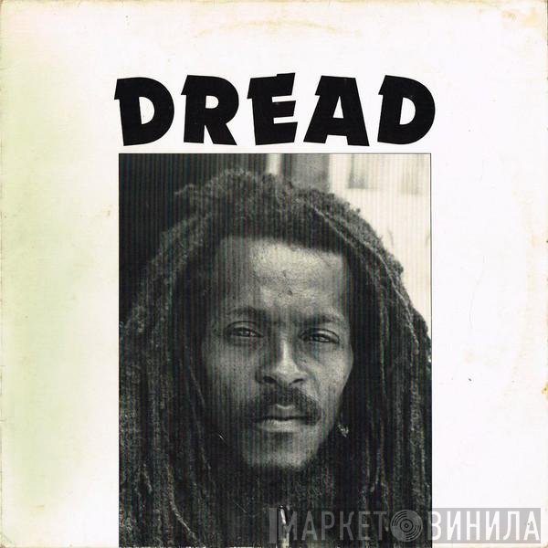 I-Roy  - Dread Bald Head