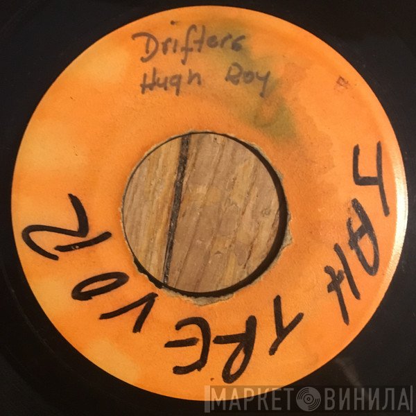 I-Roy, Mudies All Stars, Dennis Walks - Drifter