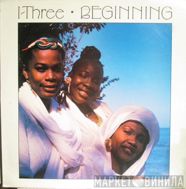 I Threes  - Beginning