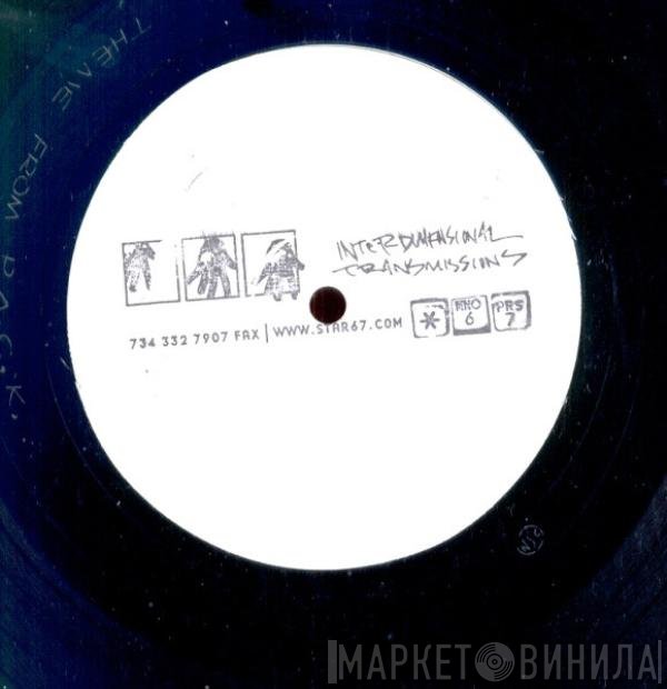I-f  - Theme From PACK