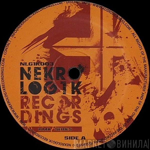 I:gor / Igneon System  - Rmx Series