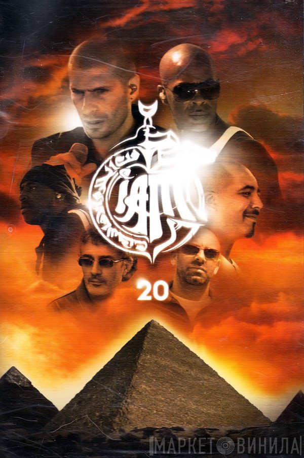 IAM  - 20