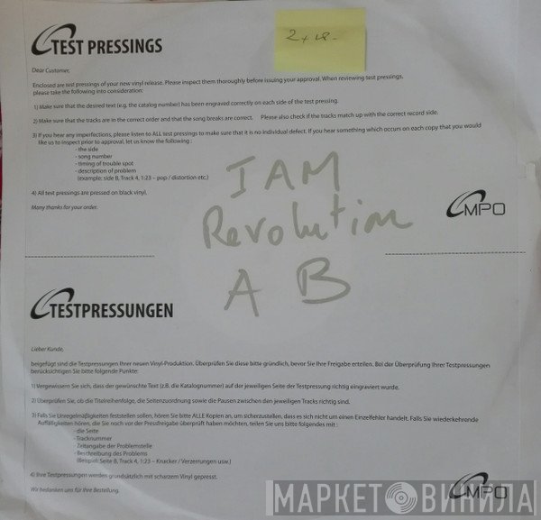 IAM  - Rêvolution