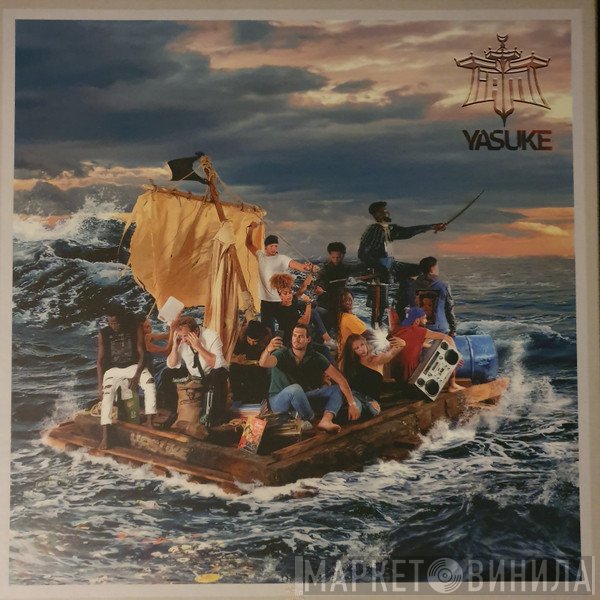 IAM  - Yasuke