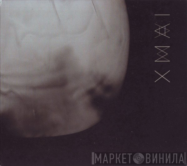IAMX  - Machinate