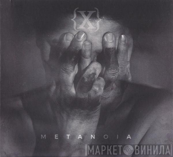 IAMX  - Metanoia