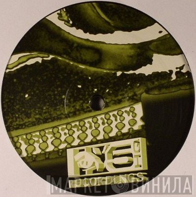 IC1 - Tight As / The Basic