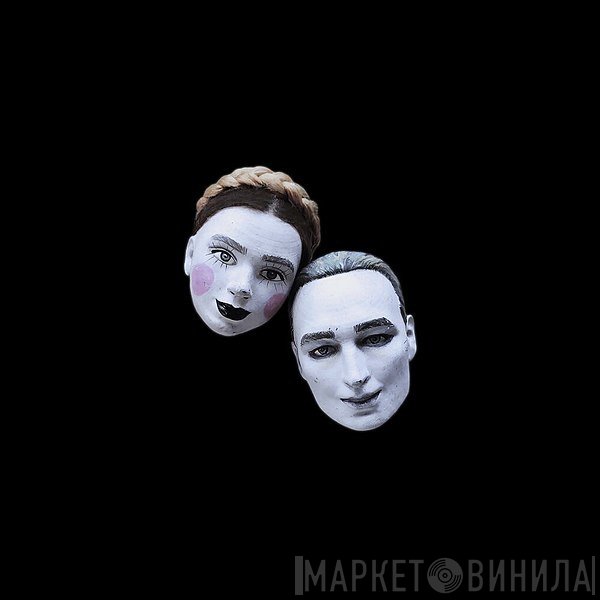 IC3PEAK - До Свидания