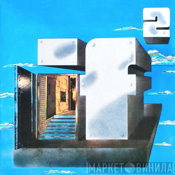 IF   - If 2
