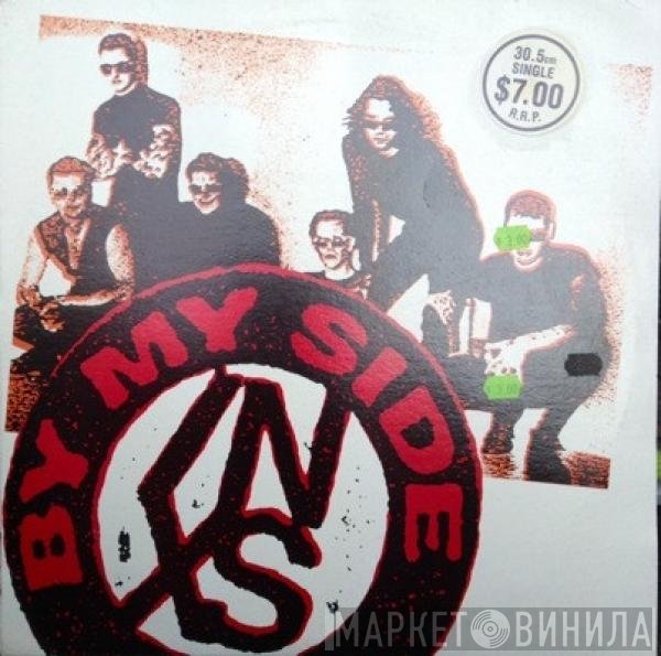 INXS  - By My Side