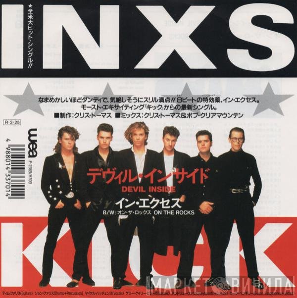 INXS  - Devil Inside