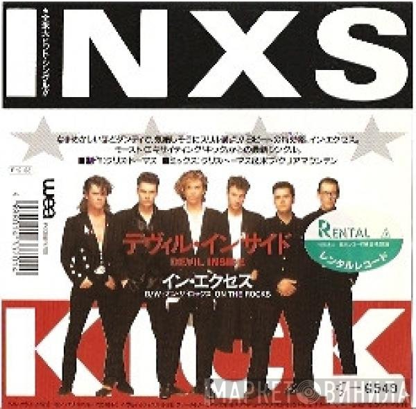 INXS  - Devil Inside