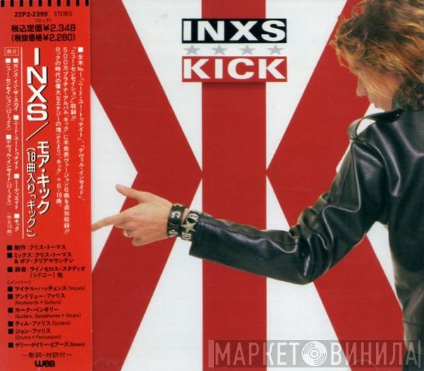 INXS - Kick [Special Edition]