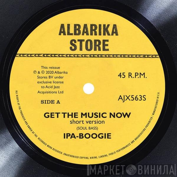 IPA-Boogie - Get The Music Now / Africa