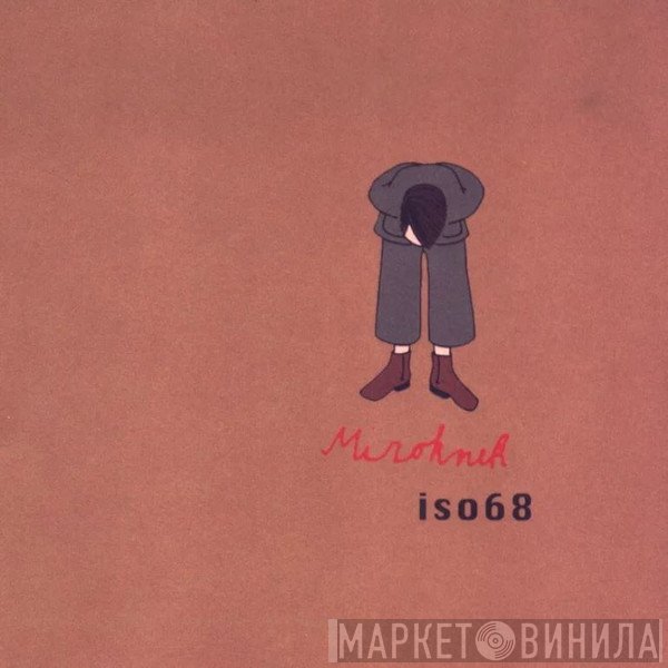 ISO68 - Mizoknek
