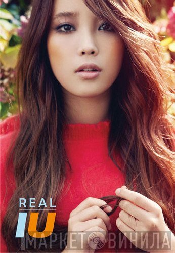 IU   - Real