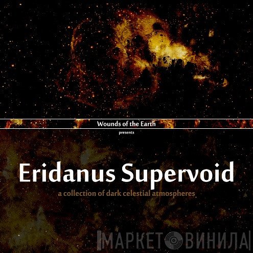  - IV: Eridanus Supervoid