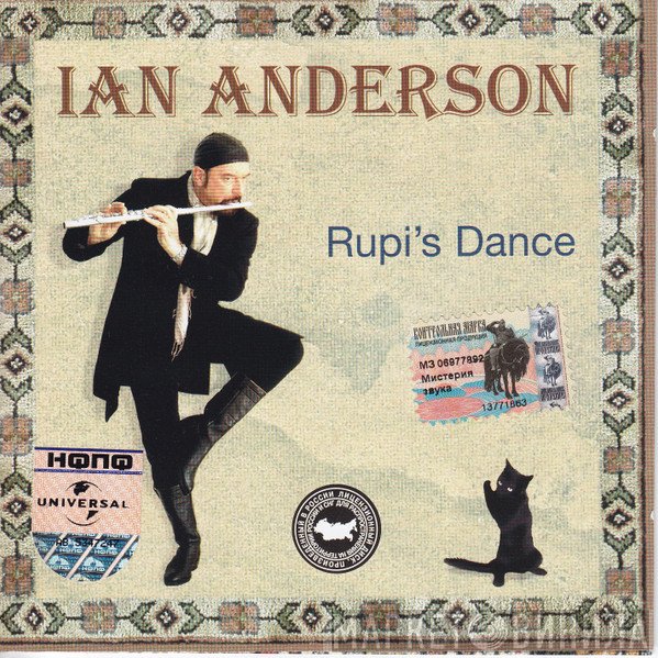 Ian Anderson  - Rupi's Dance