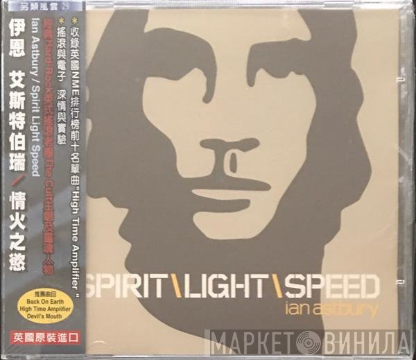 Ian Astbury  - SpiritLightSpeed