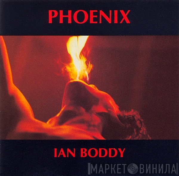 Ian Boddy  - Phoenix