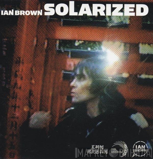Ian Brown  - Solarized