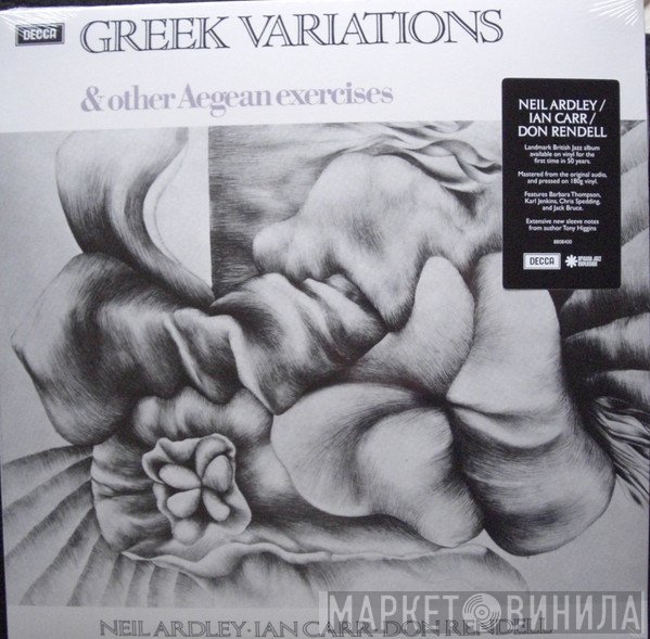 Ian Carr, Don Rendell, Neil Ardley - Greek Variations & Other Aegean Exercises