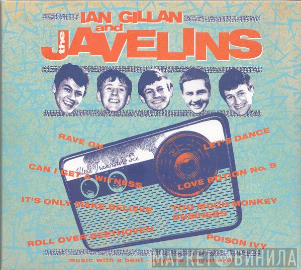 Ian Gillan & The Javelins - Raving With Ian Gillan & The Javelins