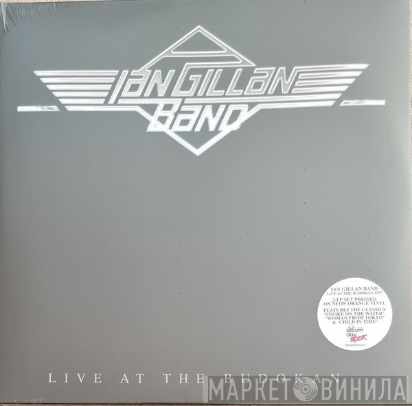 Ian Gillan Band - Live At The Budokan