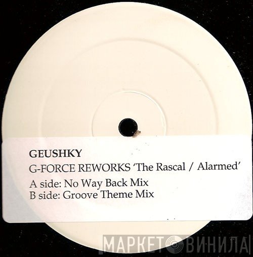 Ian Void  - G-Force Reworks