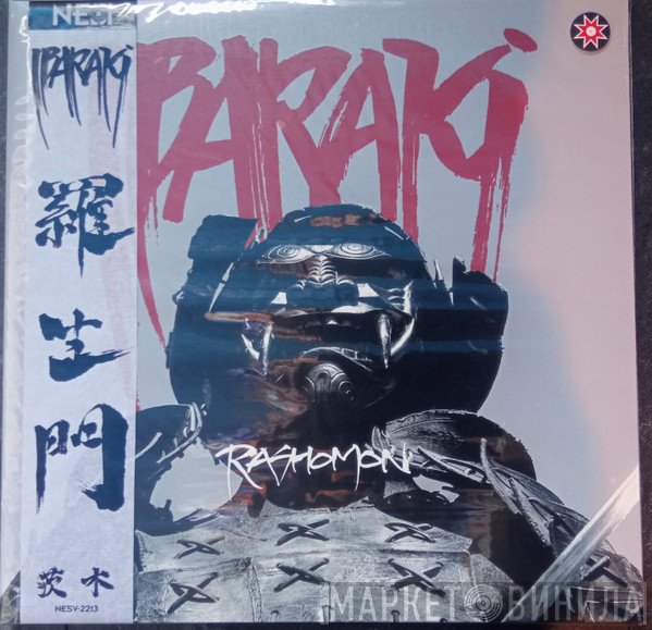 Ibaraki  - Rashoman