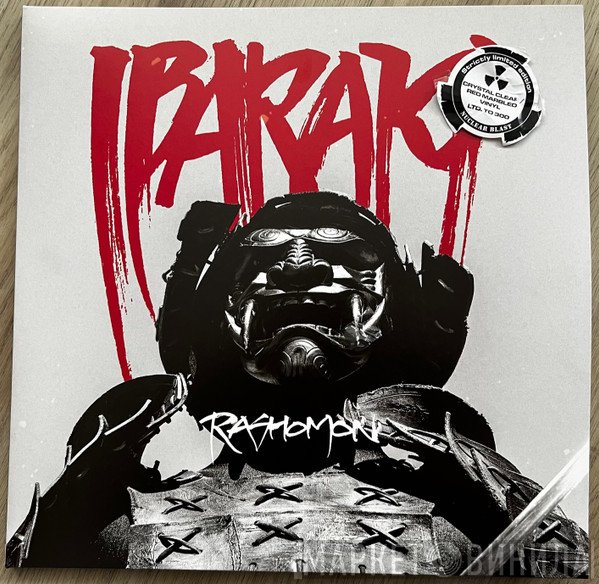 Ibaraki  - Rashomon