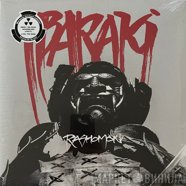 Ibaraki  - Rashomon