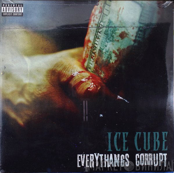 Ice Cube  - Everythangs Corrupt