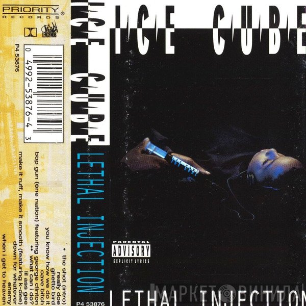 Ice Cube  - Lethal Injection