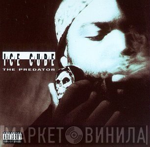 Ice Cube  - The Predator