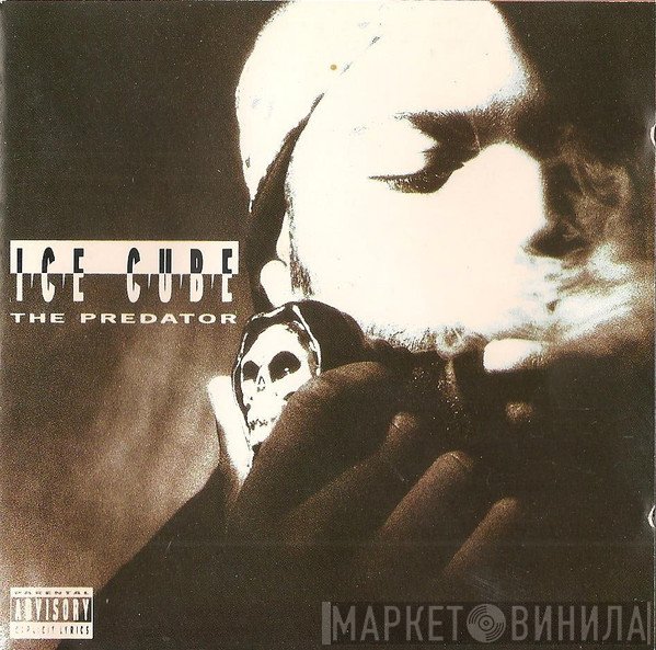 Ice Cube  - The Predator