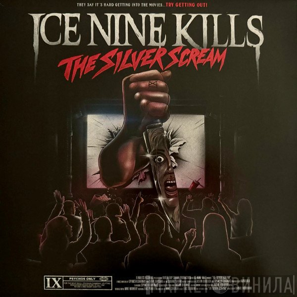 Ice Nine Kills - The Silver Scream