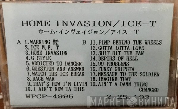 Ice-T  - Home Invasion