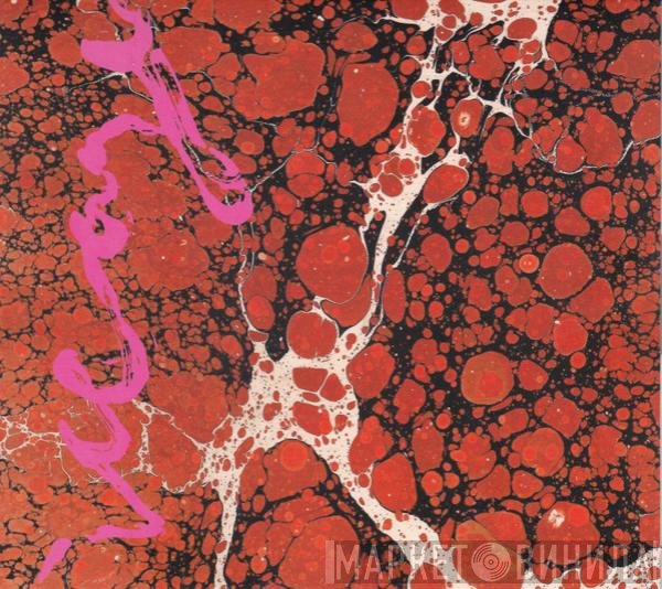 Iceage - Beyondless