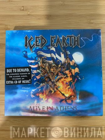 Iced Earth  - Alive In Athens